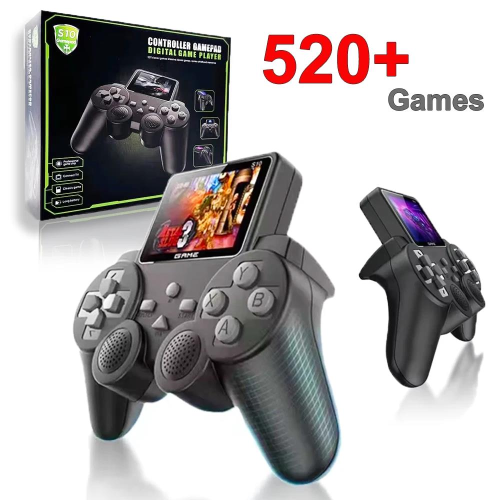 S10 Mini Video Game Console — 520 Games, Dual Controllers, AV Output